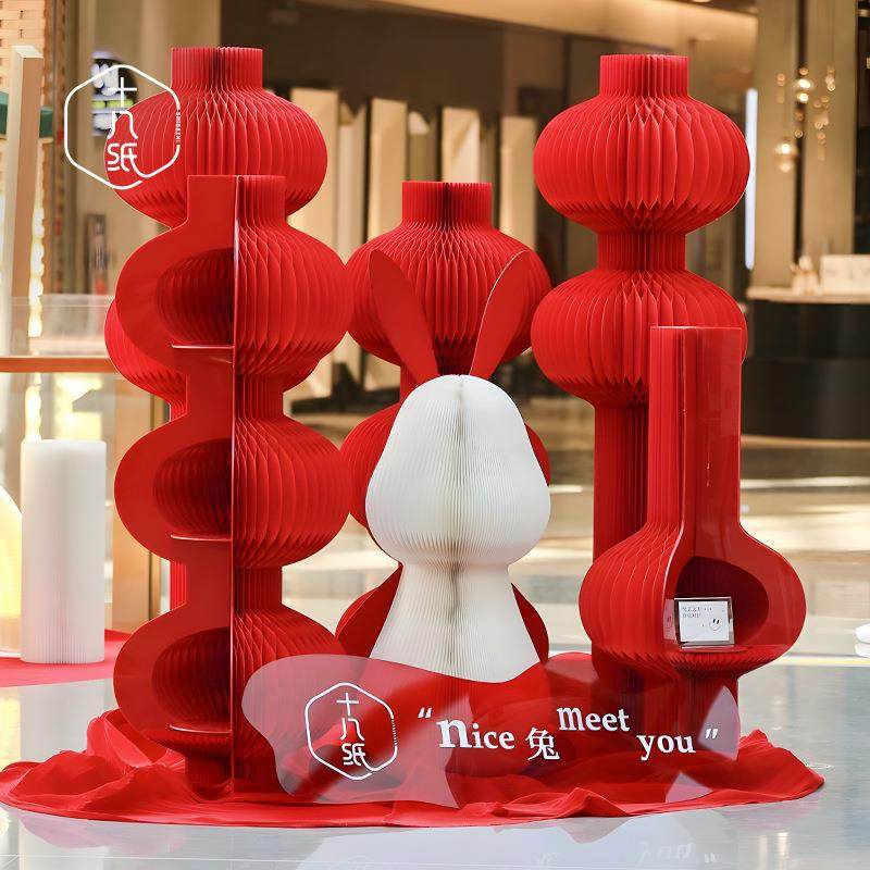 十八纸创意灯笼落地装饰摆件陈列背景板2025新年商用门店展会通用