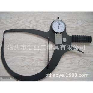 240圆弧轮毂卡规 200 测量管壁厚板厚 80x170 带表外卡规0