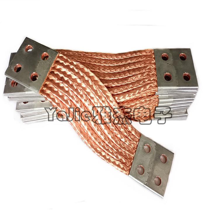 大电流特软方形铜编织带软连接 导电带 多股电刷线 铜绞线软连接