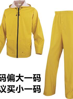 代尔塔407008工装户外防风套装 防水防雪分体式套装工地
