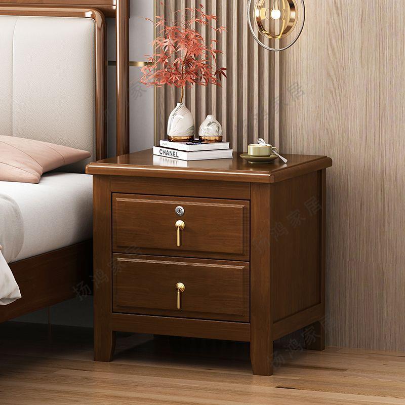 新中式带锁实木床头柜轻奢简约现代床边柜家用卧室储物柜收纳柜子
