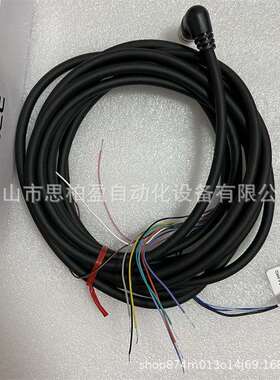 基恩士 OP-88300 OP-88378 OP-88369 OP-88359 OP-88368 OP-88367