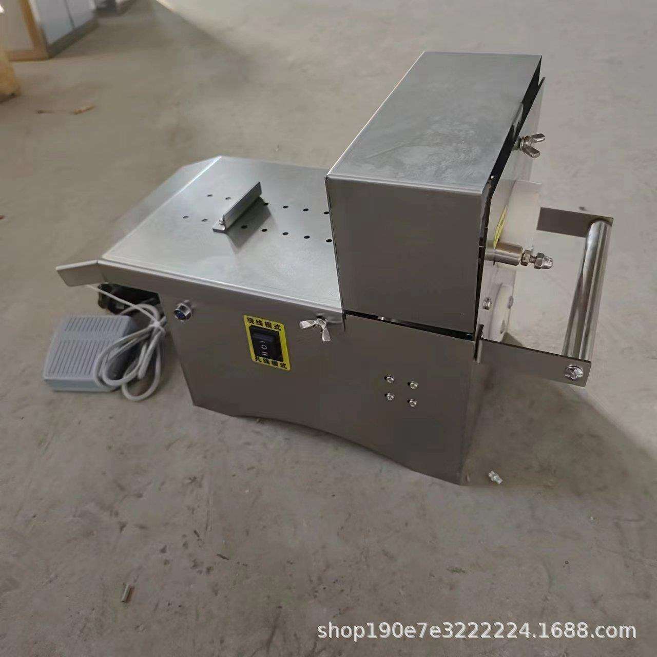 香肠扎线机商用电动自动腊肠绑线定量热狗捆线机免绕线香肠打结机