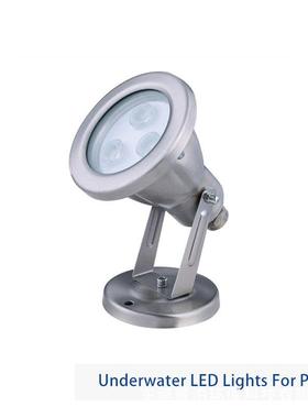 景观喷泉水下射灯LED水下灯园林花园灯Underwater LED spotlight