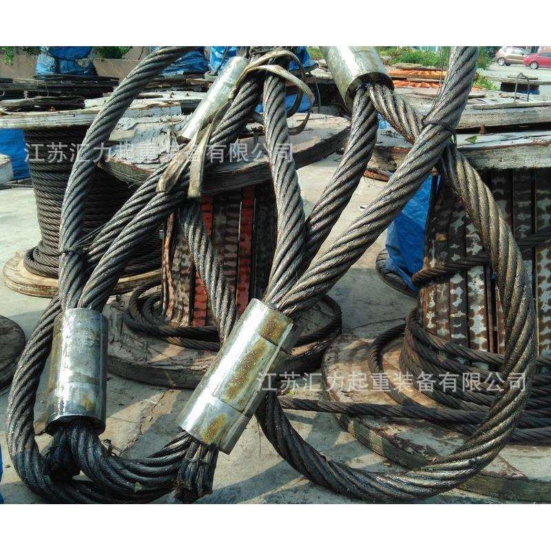 起重钢丝绳索具50t8m插编钢丝绳索具75mm10m 两头编织钢丝绳