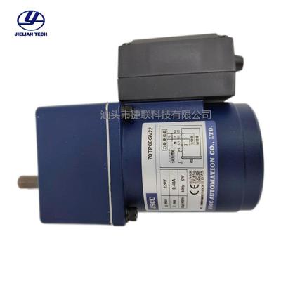 原装JSCC精研6W 力矩电机 70TP06GV22+减速箱 70GK20H