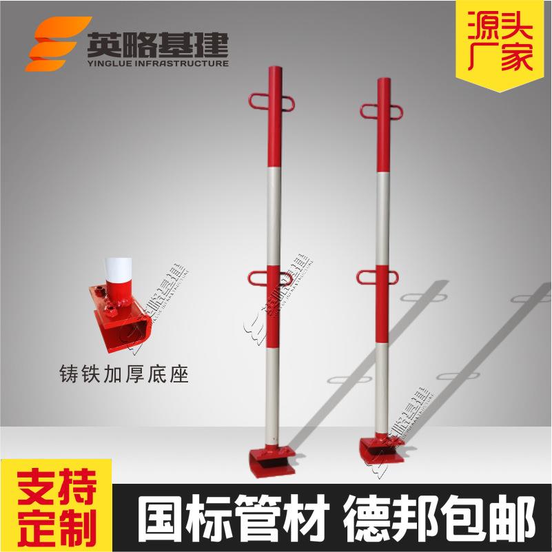 钢结构生命线安全立杆 工字钢钢梁专用立杆 工地标准化安全防护