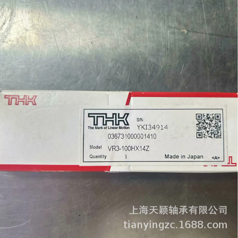 THK交叉滚子导轨 VR3-100HX14Z 3100T VRT3055A VRU3105 2065