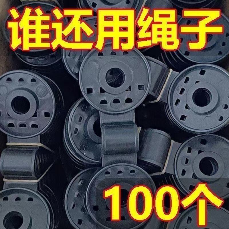 遮阳网快速固定卡扣圆形黑网专用防晒网挂钩通用型隔热吊秧夹