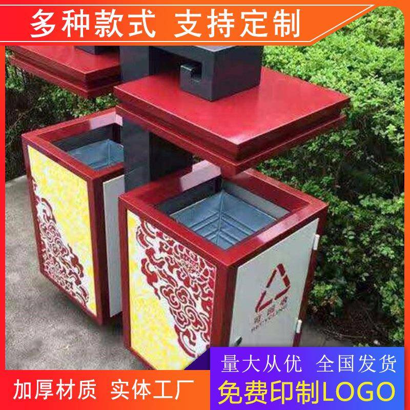 厂家小区公园学校垃圾桶户外环卫分类果皮箱镀锌板挂车桶