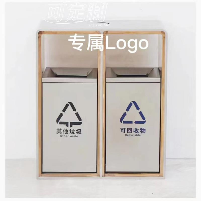 室外垃圾分类箱酒店商场智能垃圾桶logo印制电梯立式不锈钢果皮箱