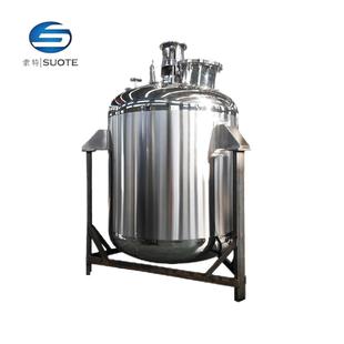 固体颗粒液体304316料仓不锈钢料仓1500L周转料仓储料仓