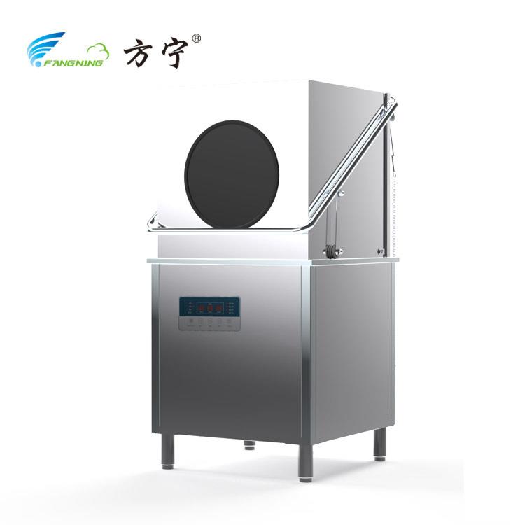 餐饮厨房设备自动洗碗机揭盖洗碗机跨境电商食堂商业洗碗机