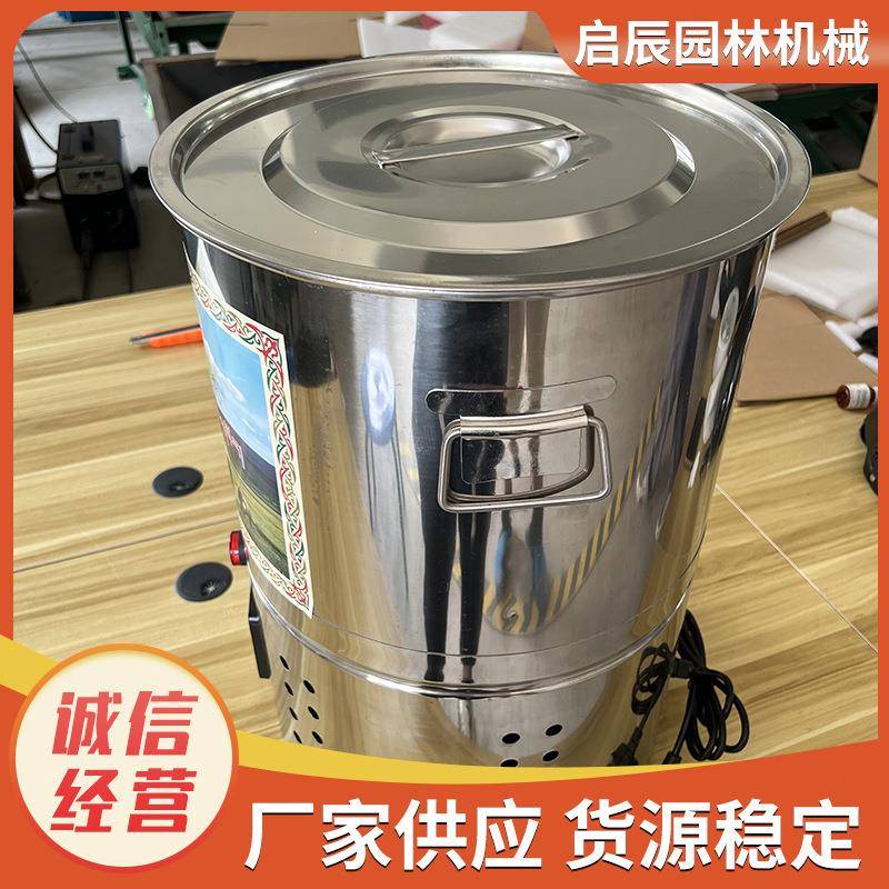 家用全自动牛奶酥油分离机脱脂机21升28升38升48升全钢大桶