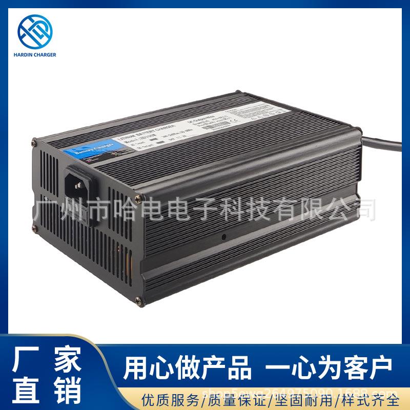 24V20A铅酸电池充电器快速智能三段式充电器 双LED指示