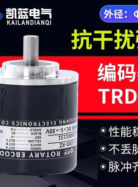 TRD-J1000-RZ旋转增量式编码器后出线RZV-J360 J600 J1024