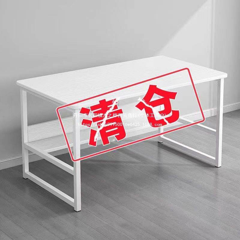 电脑桌家用小桌子卧室床边桌长条桌窄桌简易书桌写字桌学生学习桌