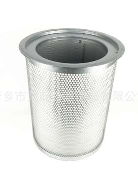 003765004空压机油分油气分离器芯保养配件油分芯3765004