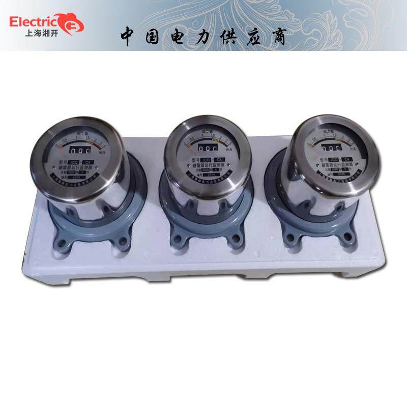 JCQ3A JCQ4A避雷器运行监测器JCQ3B JCQ4B避雷器监测器