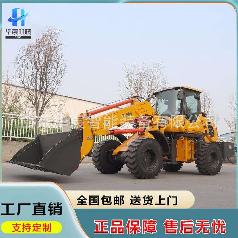 四殖驱小型液压装载机农用铲车养场抓草建多功载能伸缩臂装筑机