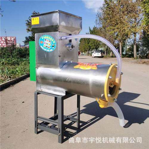 家用红薯渣浆分离机 不锈钢红薯淀粉机 双筒不锈钢土豆打浆机