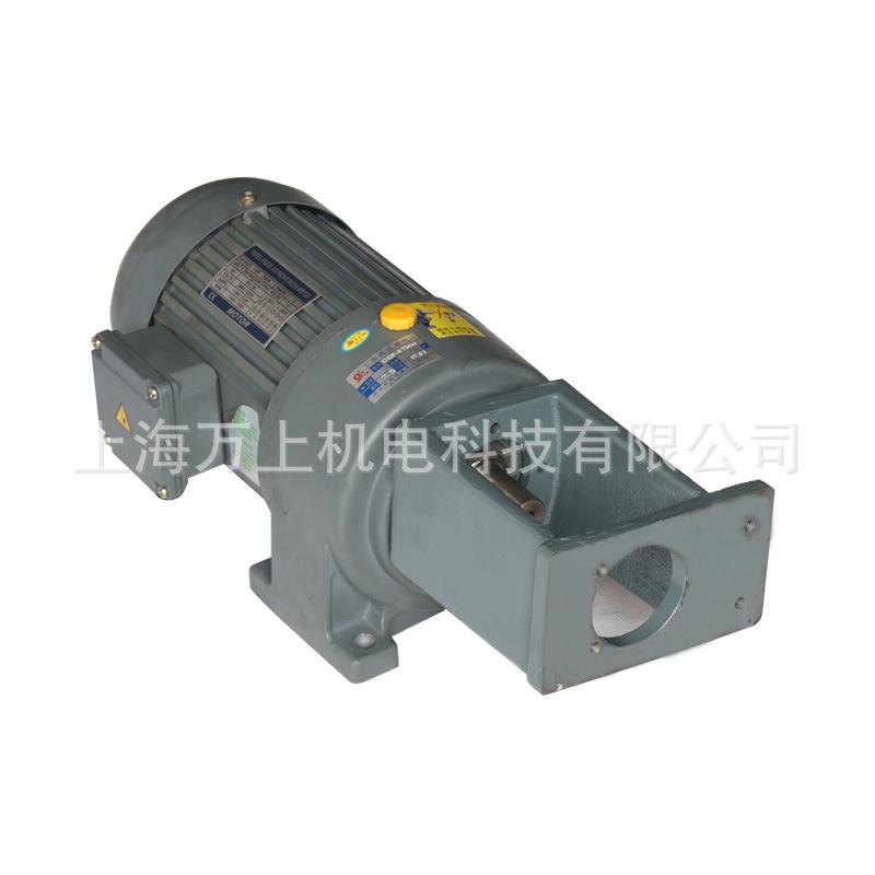 750W齿轮减速电机CH28-100-5-S三相卧式齿轮减速马达0.75KW电机
