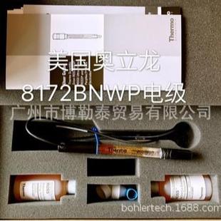 Ross 8172BNWP Sure Flow复合pH电极 一级代 Orion 玻璃体 奥立龙