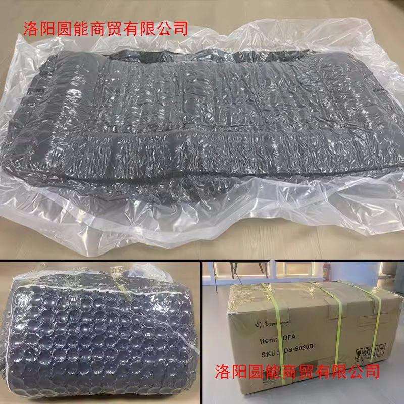 真空压缩沙发豆腐块复古灯芯绒布艺无骨沙发海绵乳胶客厅沙发出口