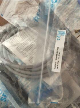 原装RECHNER瑞奇能电容式接近开关KAS-70-A13-A-K-NL现货原装进口