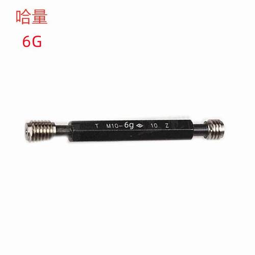 哈量M30X1.5/M40X1.5/M50X1.5/M70X1.5-6g公制销售 螺纹塞规