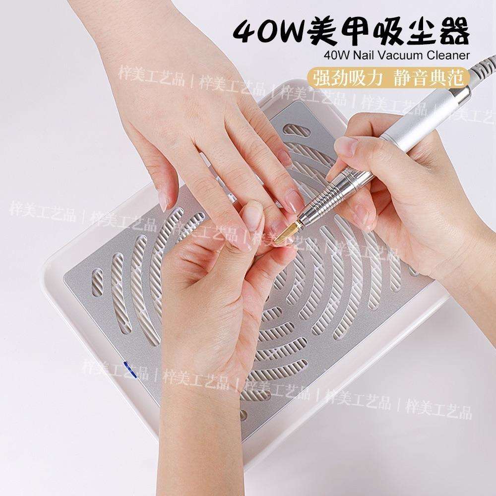 美甲大功率吸尘器甲油胶卸甲打磨专用工具强劲吸力静音吸粉尘机器