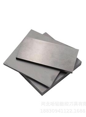 钨钢YG6X YG20 100*100*30*35*40*50*20*18*16*15*10*8耐磨合金板