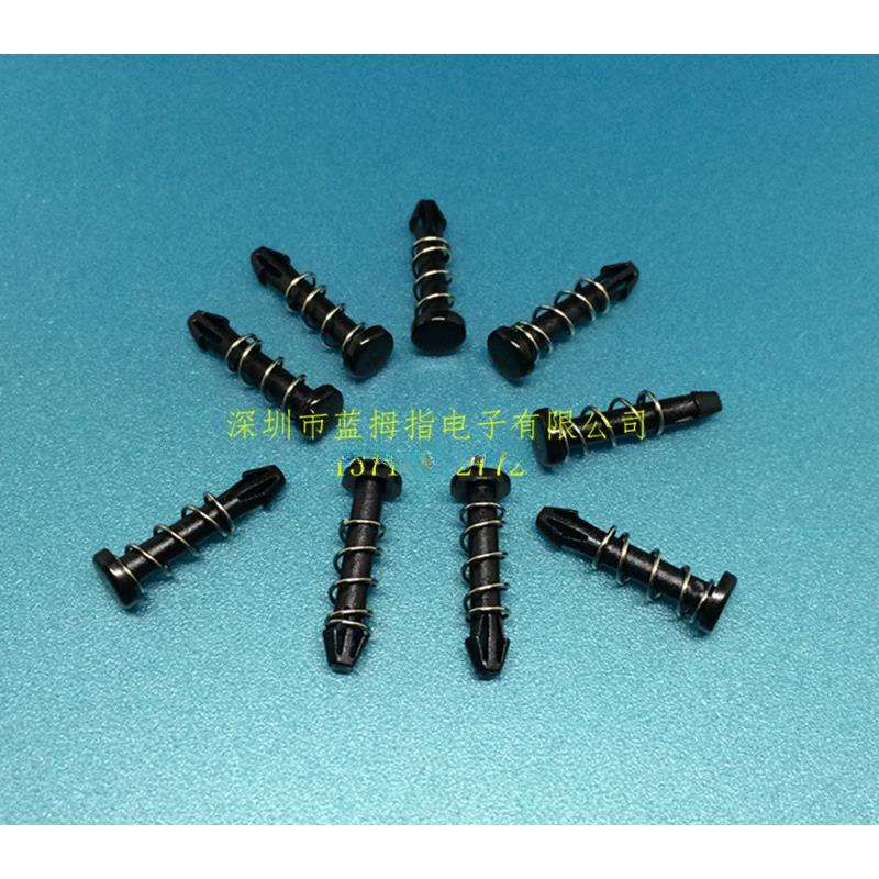 18.6MM 5圈弹簧塑料铆钉圆头铆钉风扇铆钉塑料柳钉铆钉黑色