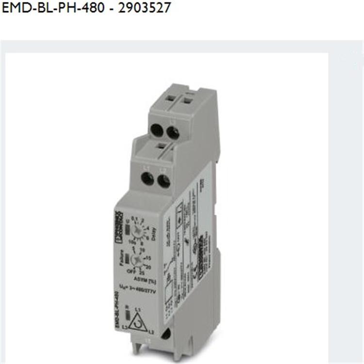 EMD-BL-PH-480监视继电器菲尼克斯phoenix2903527