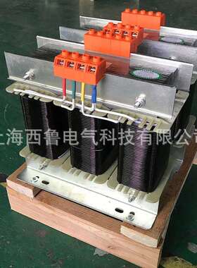 伺服电机专用 380V变220V 三相干式伺服变压器 SG-20KVA