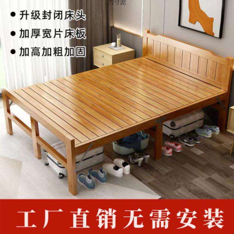 折叠竹床单人双人简易家用加固成人午休午睡凉床出租房竹子硬板床