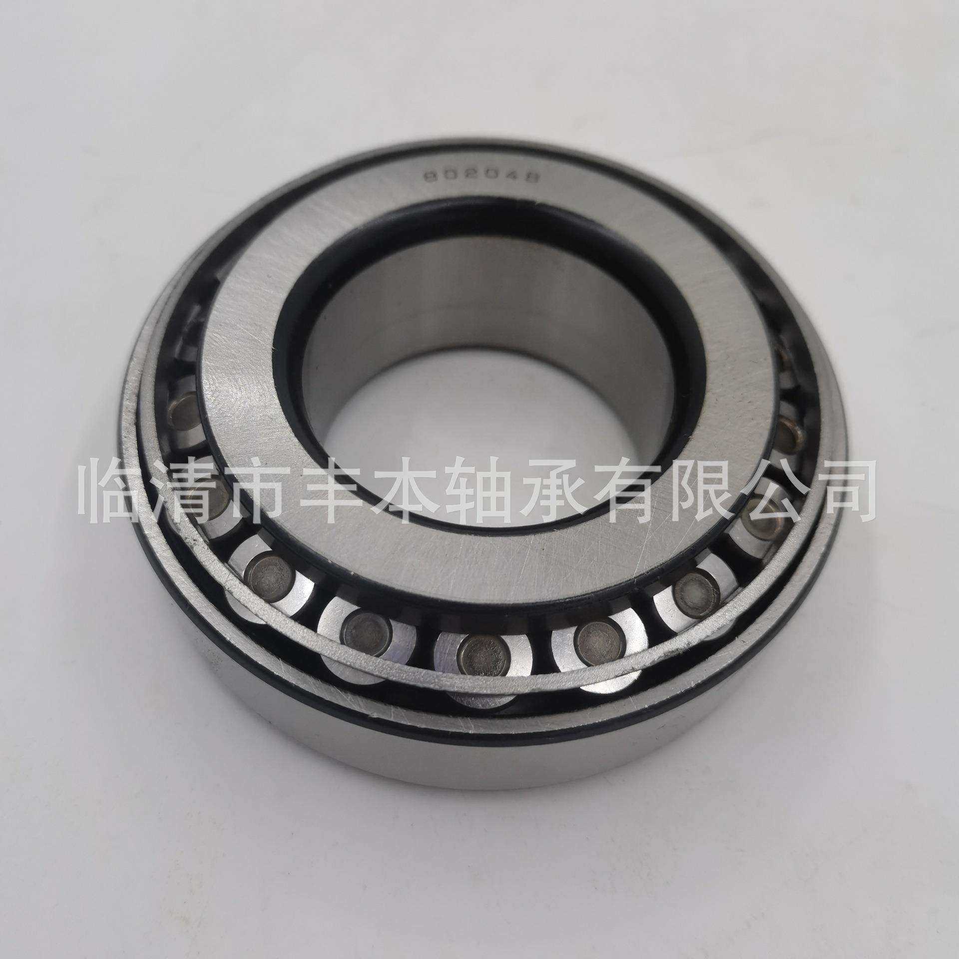 丰本轴承销售英制圆锥非标滚子轴承 VKT8699 尺寸40*78.82*38mm