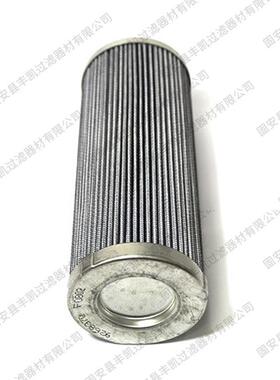 钢厂电厂液压滤芯926837Q G04167Q 930118Q先导滤芯