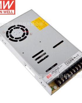 明纬（MEAN WELL）明纬开关电源12V/24V/48V 单路输出电源 LRS-