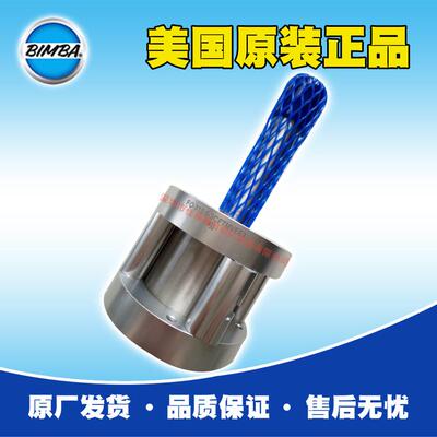 供应Bimba气缸FO-310.5-3CFTMVEE3，不常用型号货期8周，货期稳