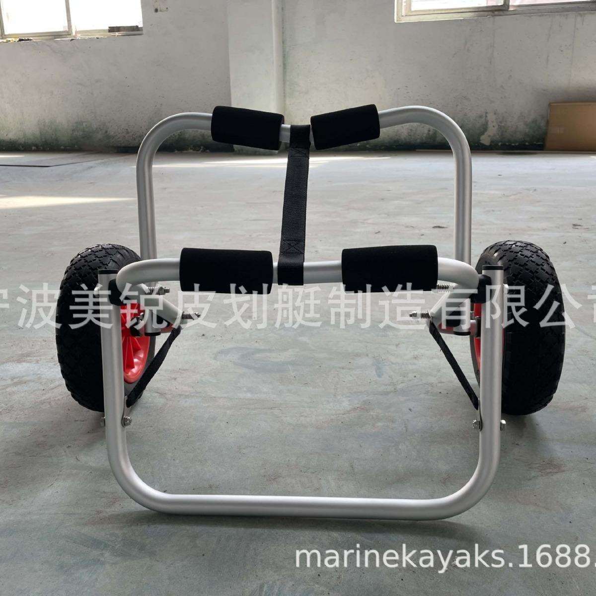 美锐桨板小推车运输铝合金独木舟皮划艇冲浪板冲锋舟漂流船移动