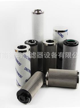 NSF4.125-S.PN10.LR-50.016x3.P.5.02.2,0.f2.2,0 液压油滤芯