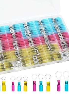 跨境 220PCS盒装 HRV热缩环形圆形O型接线端子/防水绝缘端子