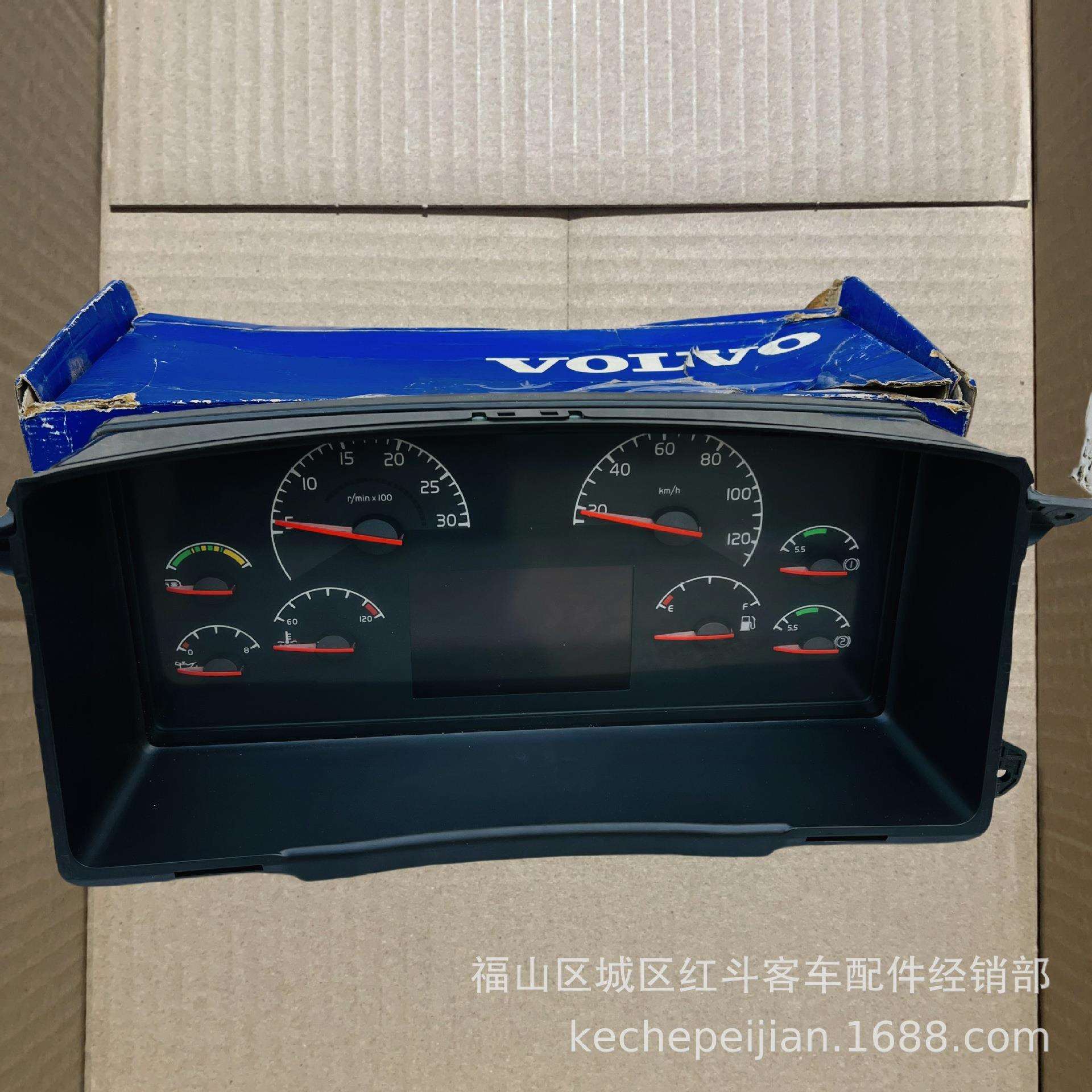 西沃客车仪表70395665-P02 .900272/1R03.70329295-P03 900212/1R