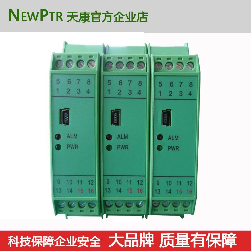 PHD-12DF-288检测端安全栅晶体管输出+报警触点及接近开关输入
