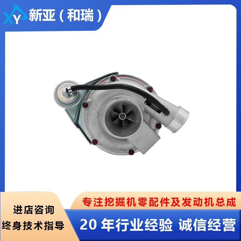 五十铃1876183250 8982570470适用6HK1原装涡轮增压器总成零配件