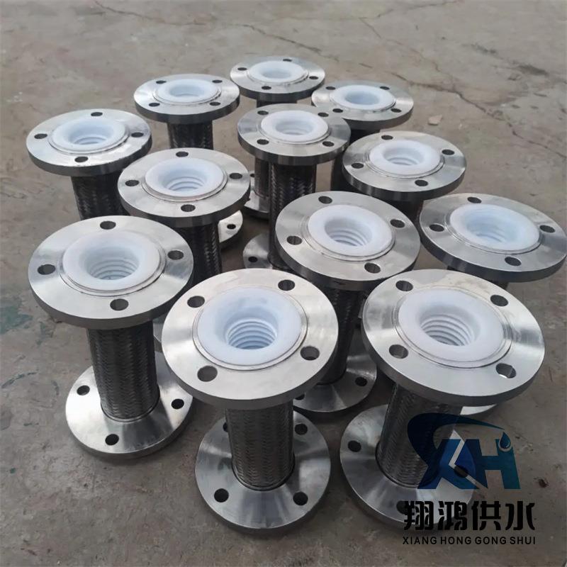 304 316法兰金属软管 耐高温编制金属软管 耐高压不锈钢波纹管