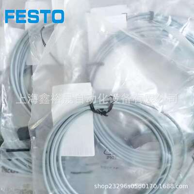 FESTO费斯托磁性开关SME-8M-DS-24V-K-2,5-OE 543862接近开关