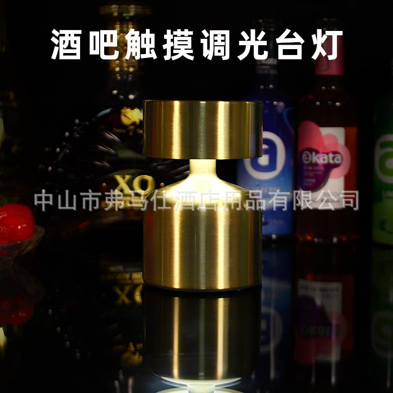 酒吧台灯桌面小夜灯充电户外音乐餐厅桌灯复古酒吧灯清吧氛围灯