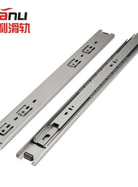 供应45宽全304不锈钢滑轨ESR-45三节不锈钢导轨IDC31抽屉轨道滑轨